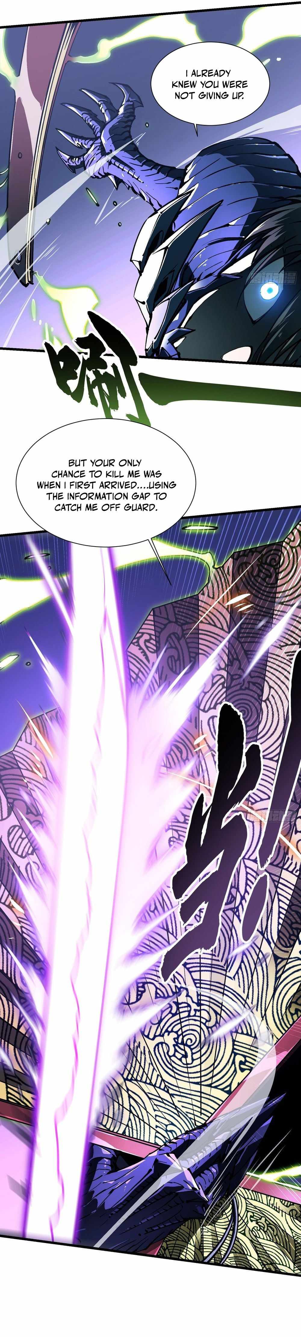 Martial Evolution: Start by Awakening the King of Monsters Chapter 39 page 20