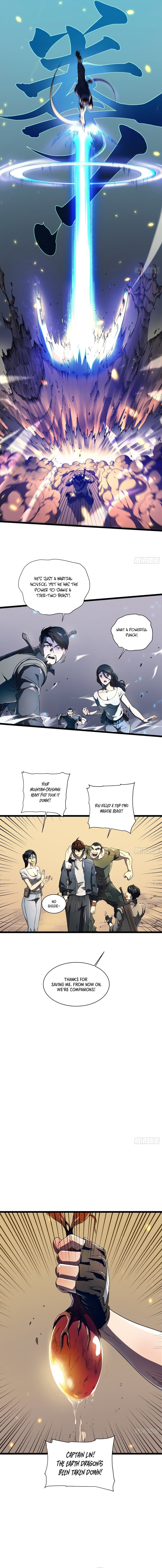 Martial Evolution: Start by Awakening the King of Monsters Chapter 4 page 3
