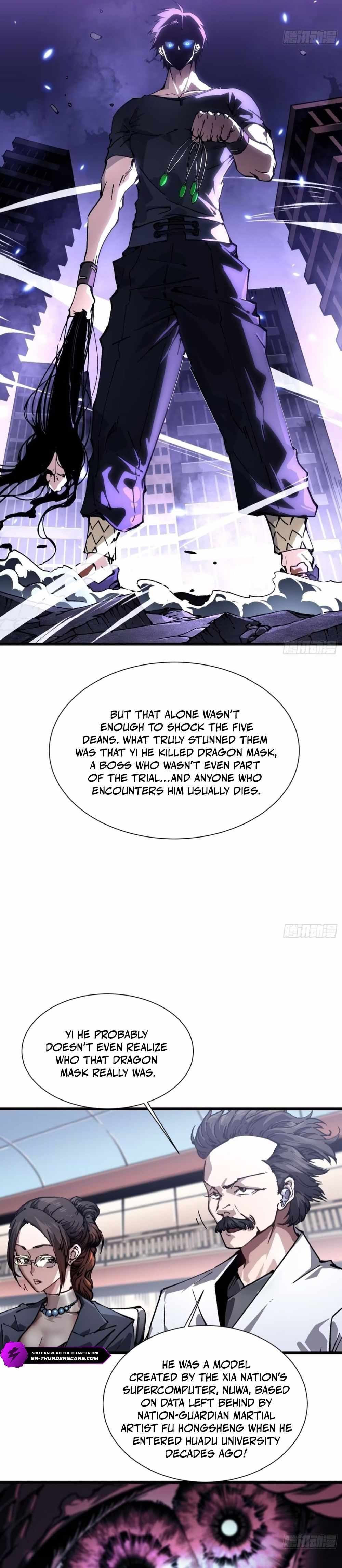 Martial Evolution: Start by Awakening the King of Monsters Chapter 43 page 12