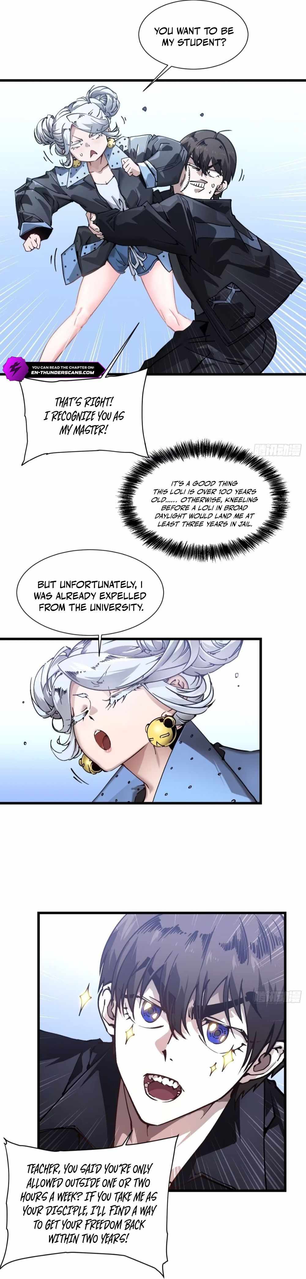 Martial Evolution: Start by Awakening the King of Monsters Chapter 43 page 15