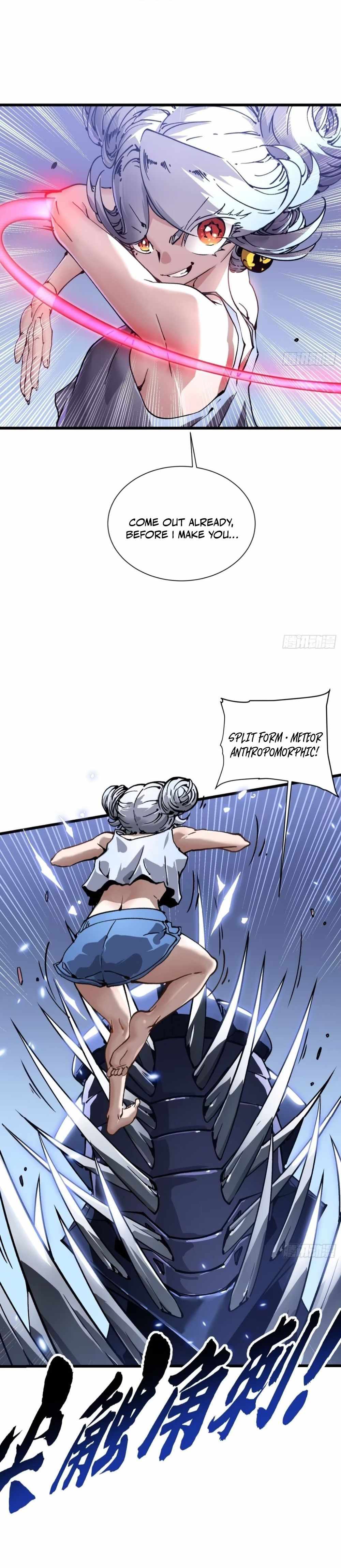 Martial Evolution: Start by Awakening the King of Monsters Chapter 45 page 9