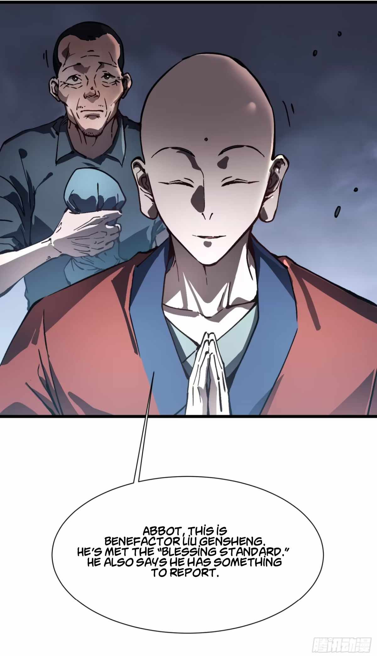 Martial Evolution: Start by Awakening the King of Monsters Chapter 49 page 5