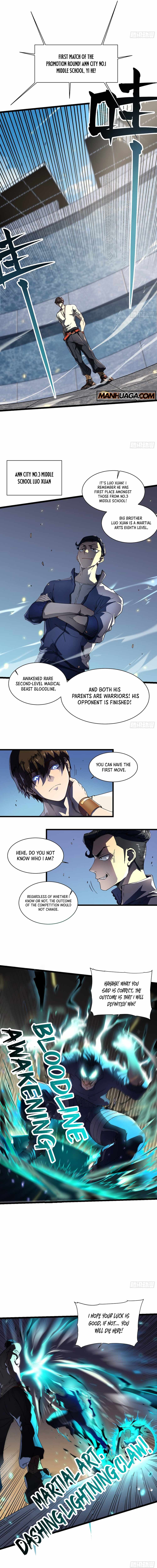 Martial Evolution: Start by Awakening the King of Monsters Chapter 5 page 10