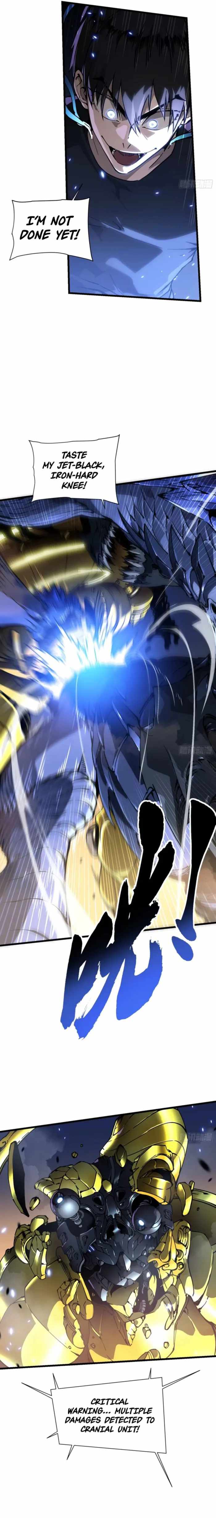 Martial Evolution: Start by Awakening the King of Monsters Chapter 51 page 6