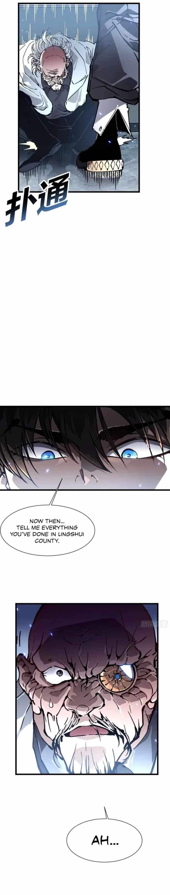 Martial Evolution: Start by Awakening the King of Monsters Chapter 52 page 5