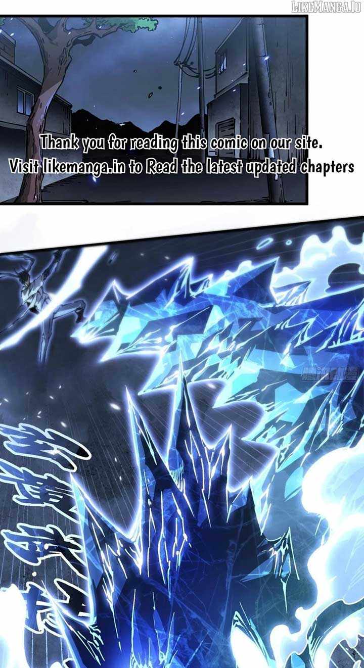 Martial Evolution: Start by Awakening the King of Monsters Chapter 57 page 1