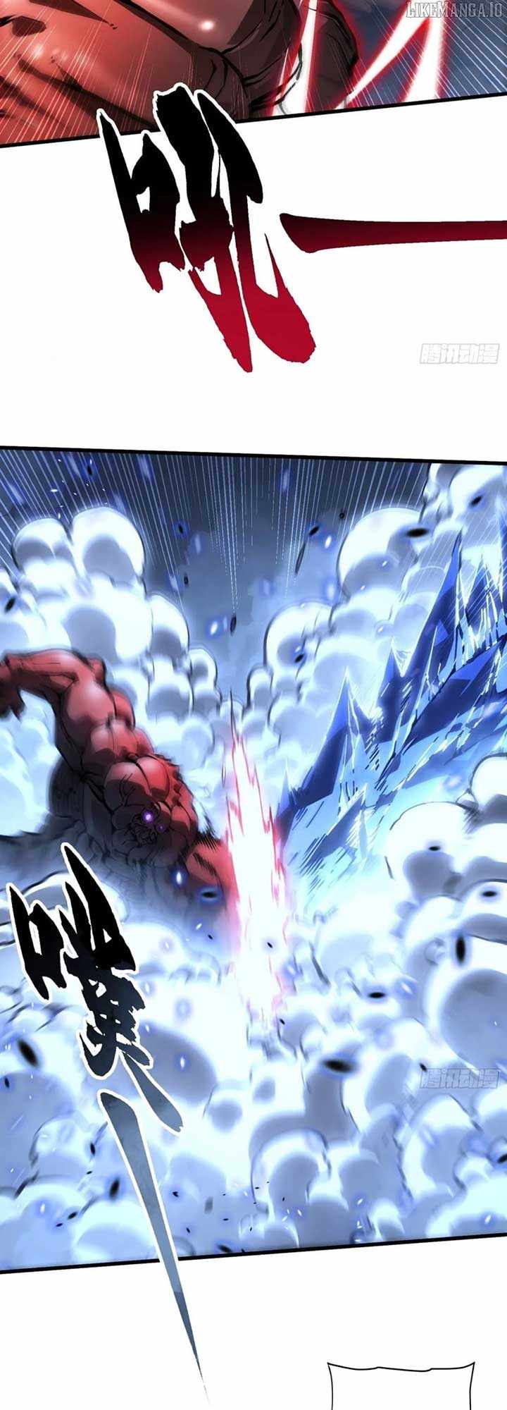 Martial Evolution: Start by Awakening the King of Monsters Chapter 57 page 3