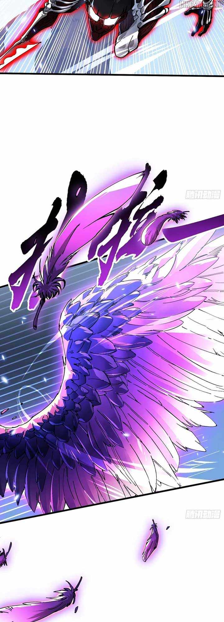 Martial Evolution: Start by Awakening the King of Monsters Chapter 57 page 8