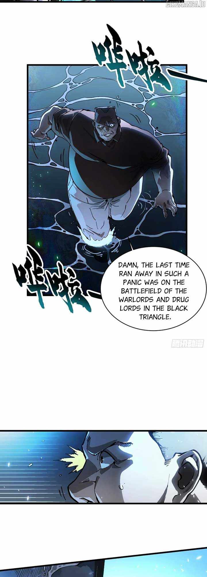 Martial Evolution: Start by Awakening the King of Monsters Chapter 57 page 15