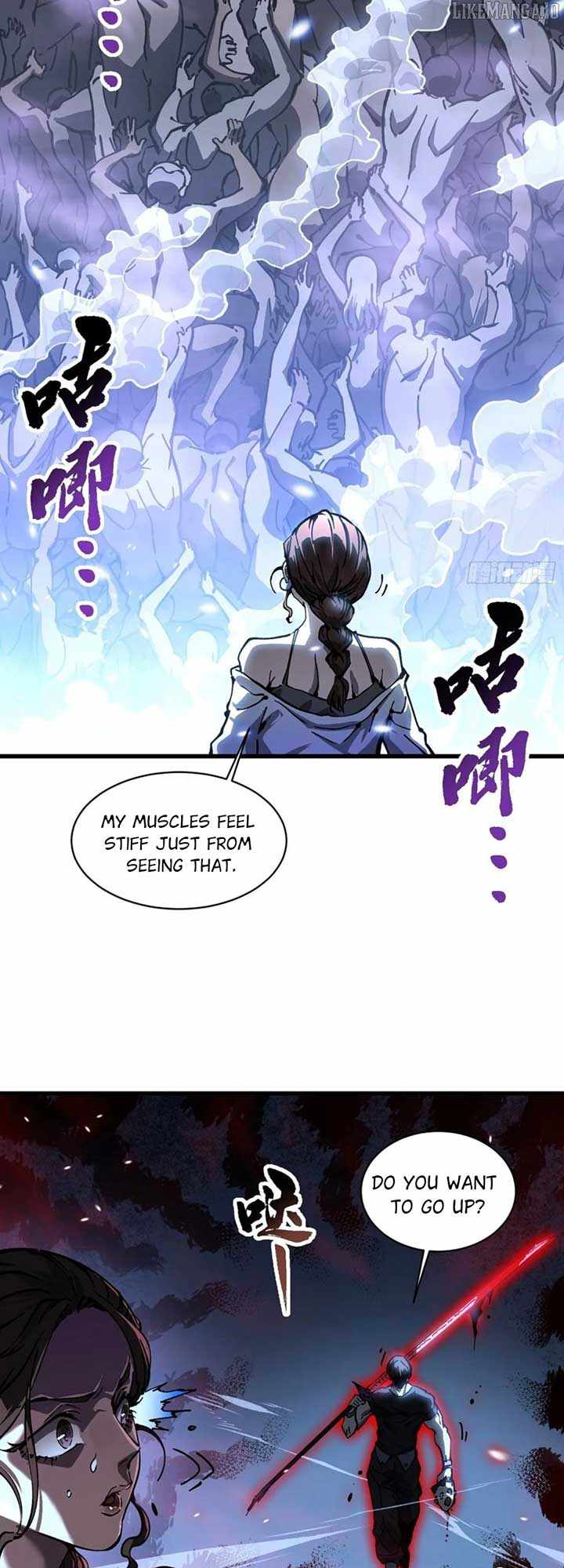 Martial Evolution: Start by Awakening the King of Monsters Chapter 57 page 23