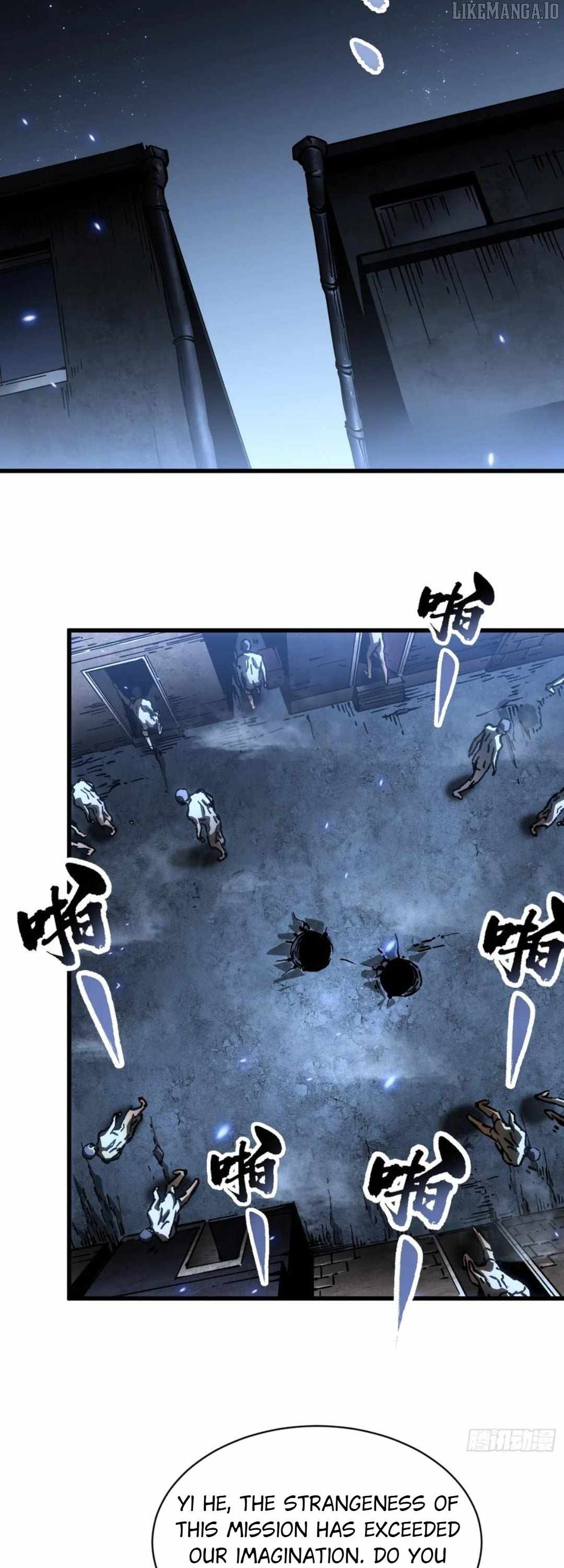 Martial Evolution: Start by Awakening the King of Monsters Chapter 58 page 7