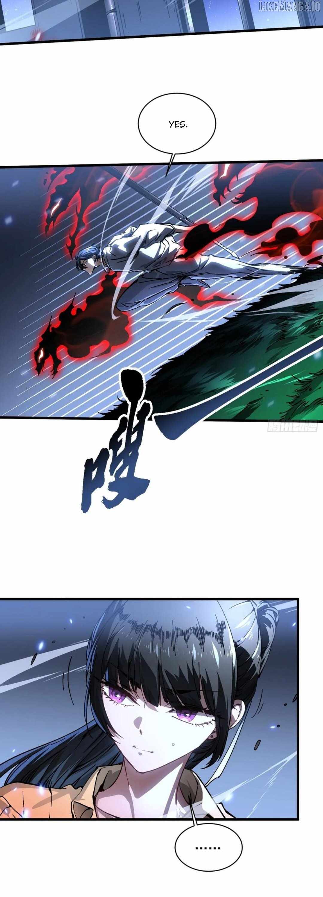 Martial Evolution: Start by Awakening the King of Monsters Chapter 58 page 12