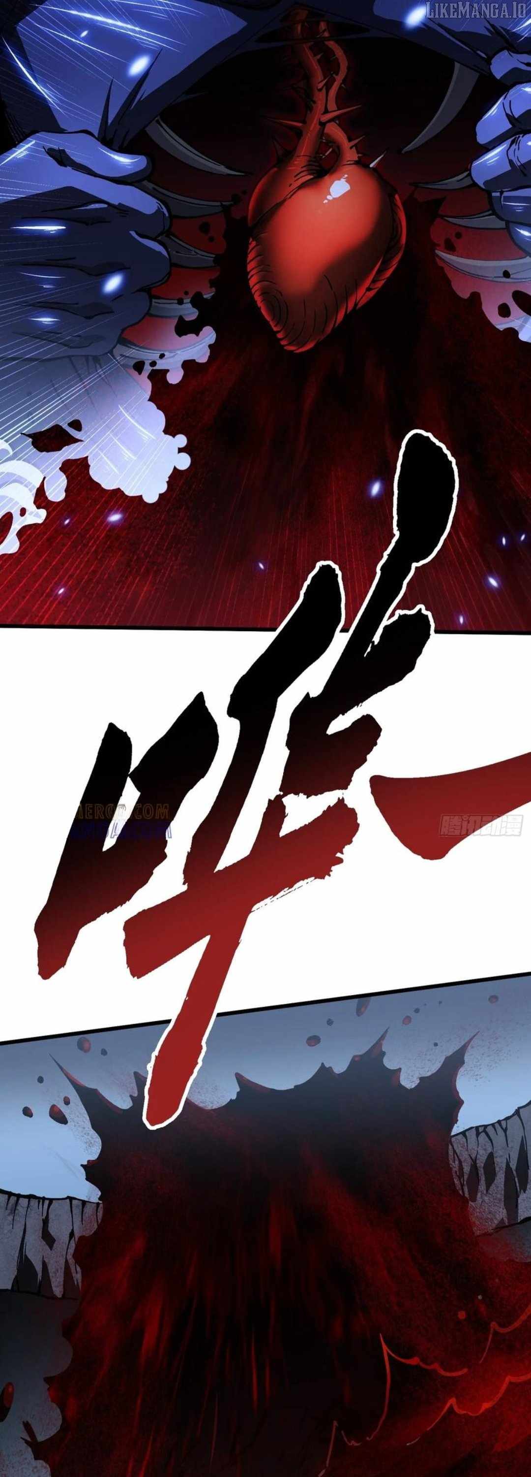 Martial Evolution: Start by Awakening the King of Monsters Chapter 58 page 18