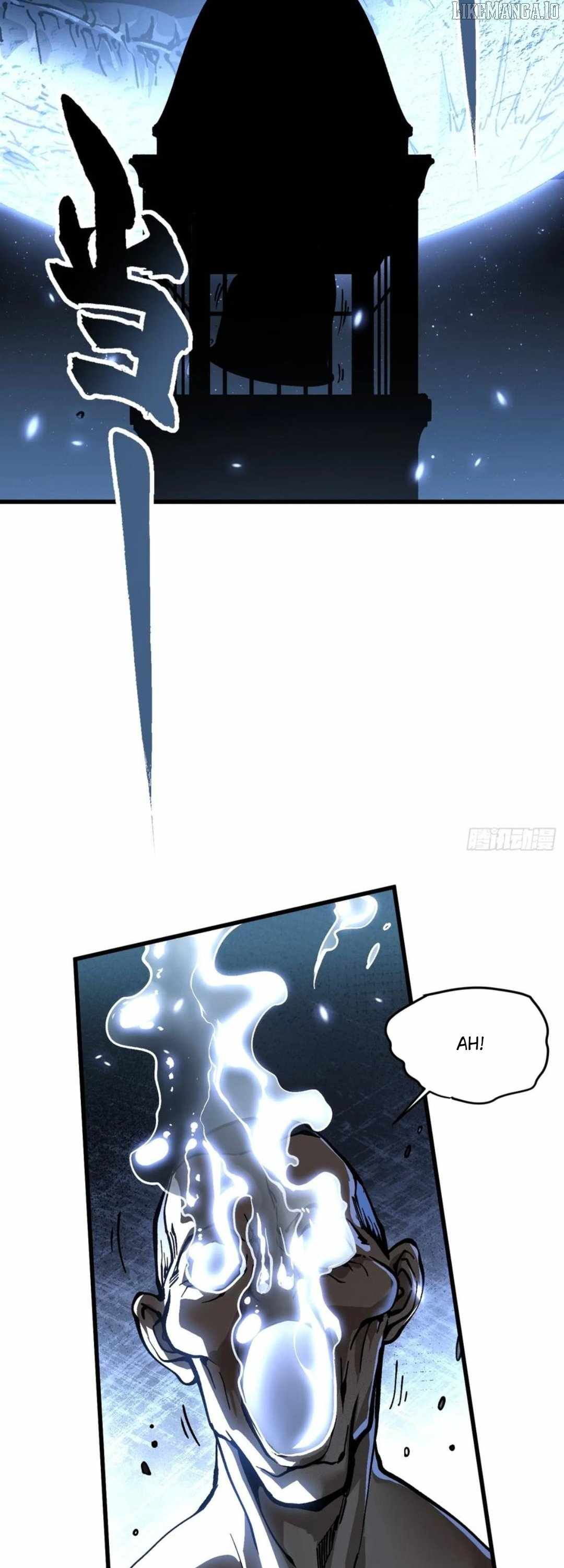 Martial Evolution: Start by Awakening the King of Monsters Chapter 59 page 17