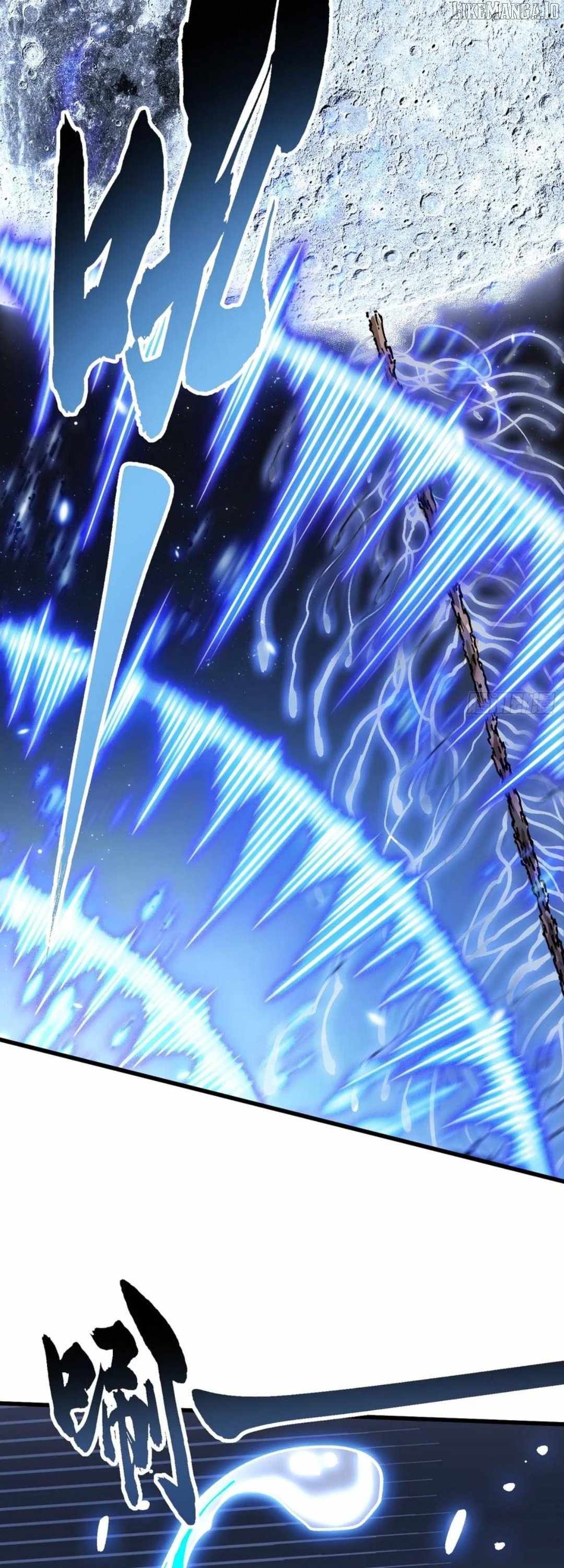 Martial Evolution: Start by Awakening the King of Monsters Chapter 59 page 21