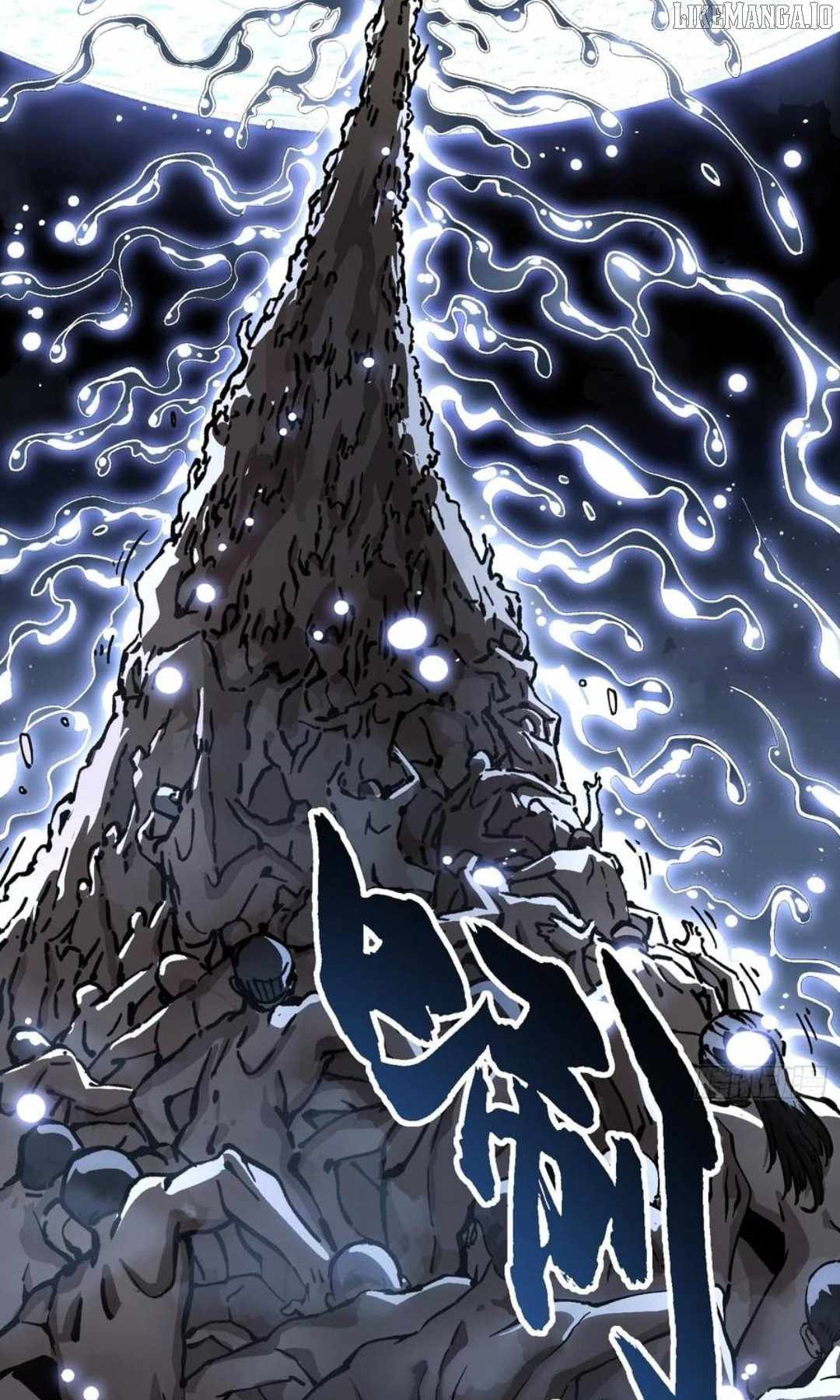 Martial Evolution: Start by Awakening the King of Monsters Chapter 59 page 19