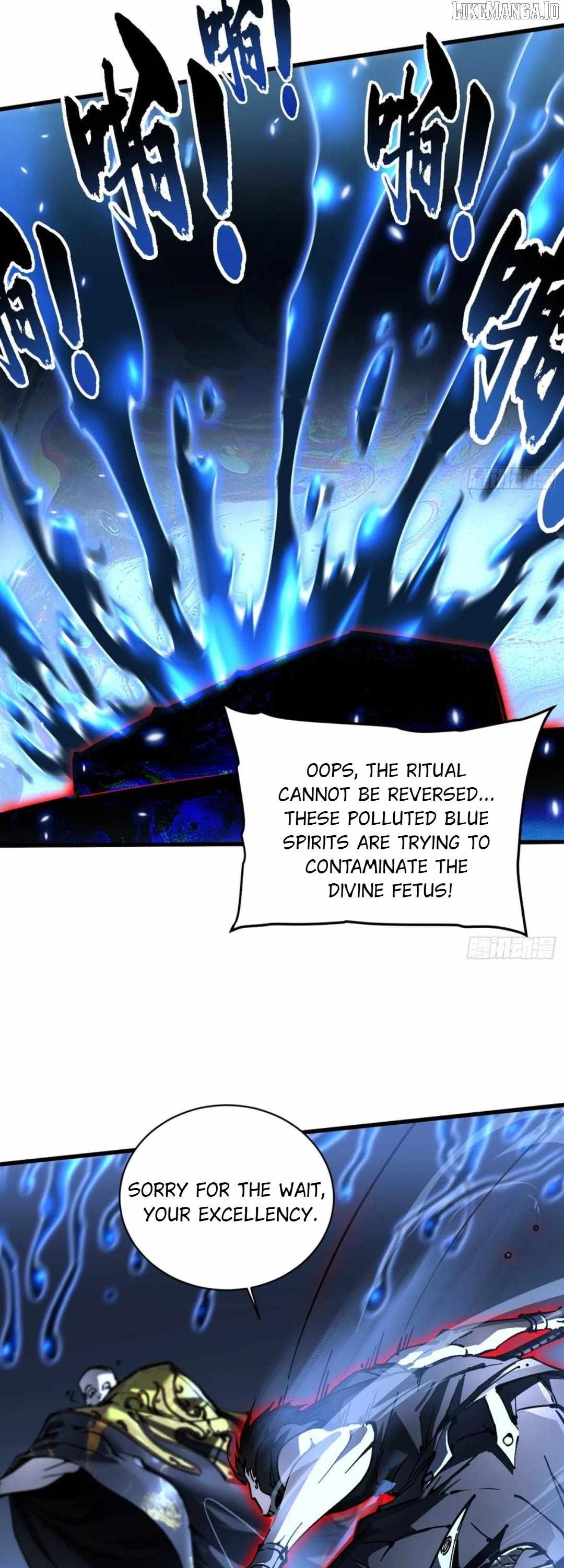 Martial Evolution: Start by Awakening the King of Monsters Chapter 59 page 25