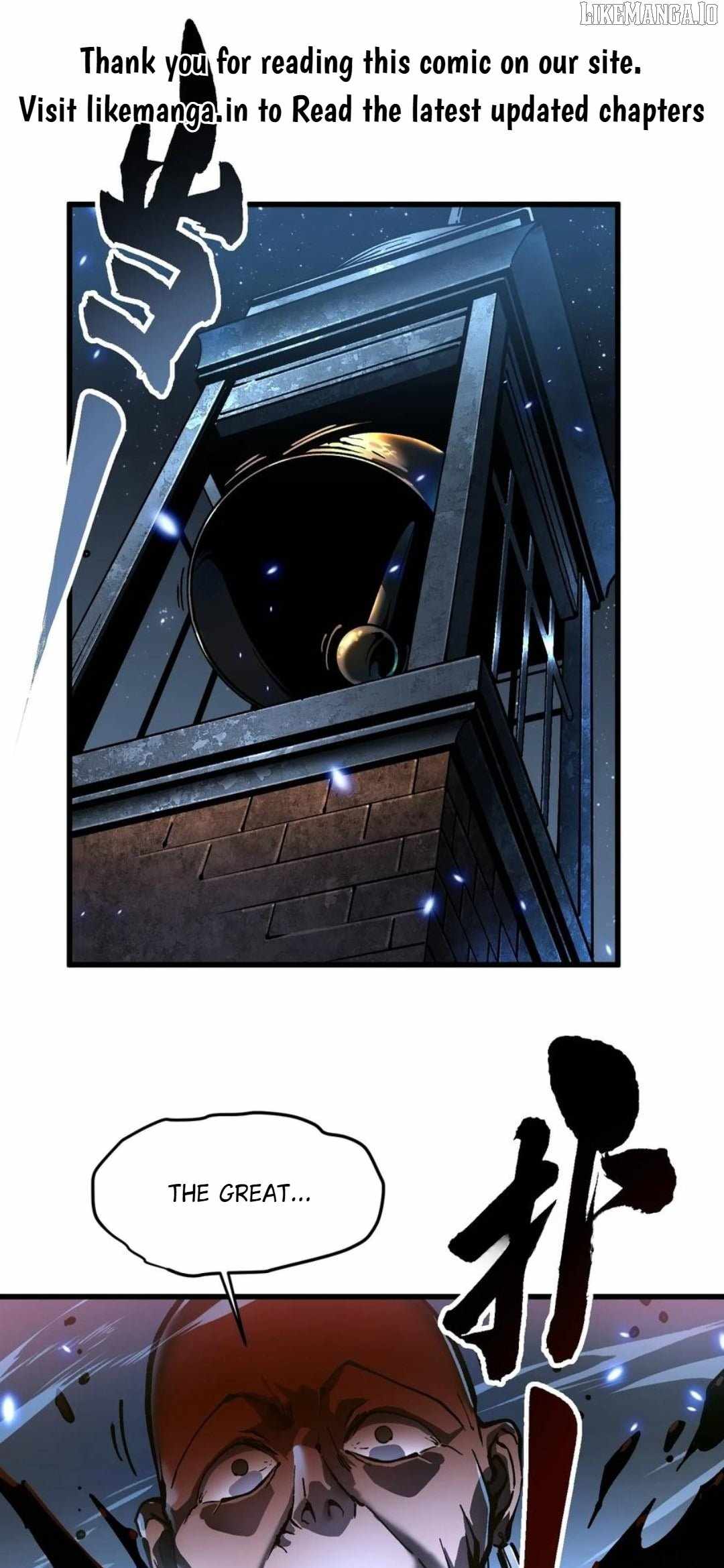 Martial Evolution: Start by Awakening the King of Monsters Chapter 60 page 1