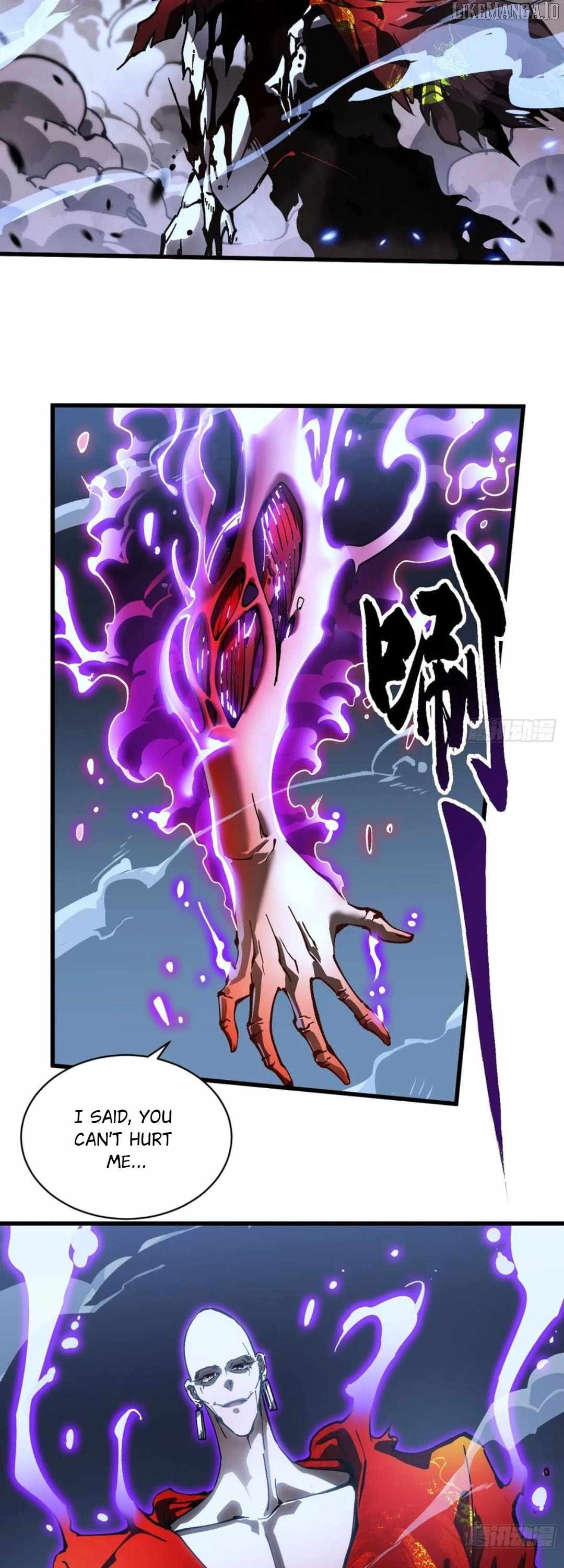 Martial Evolution: Start by Awakening the King of Monsters Chapter 60 page 17