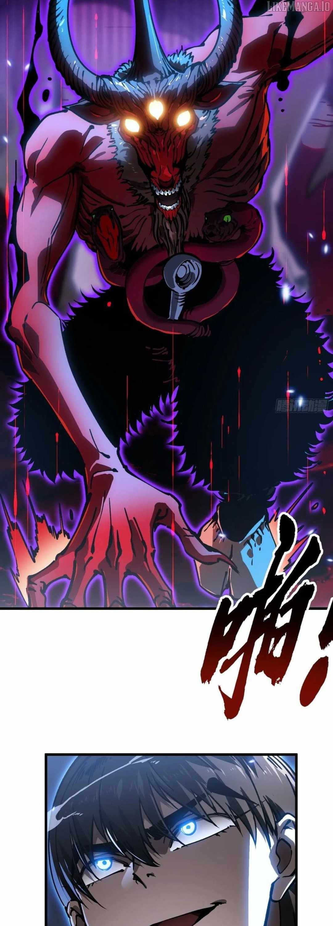 Martial Evolution: Start by Awakening the King of Monsters Chapter 60 page 26