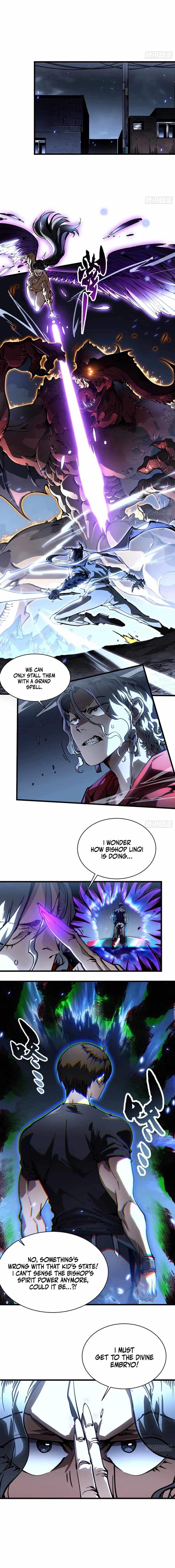 Martial Evolution: Start by Awakening the King of Monsters Chapter 61 page 7