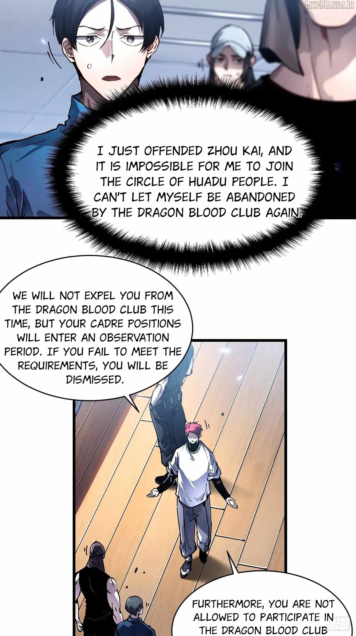 Martial Evolution: Start by Awakening the King of Monsters Chapter 69 page 3