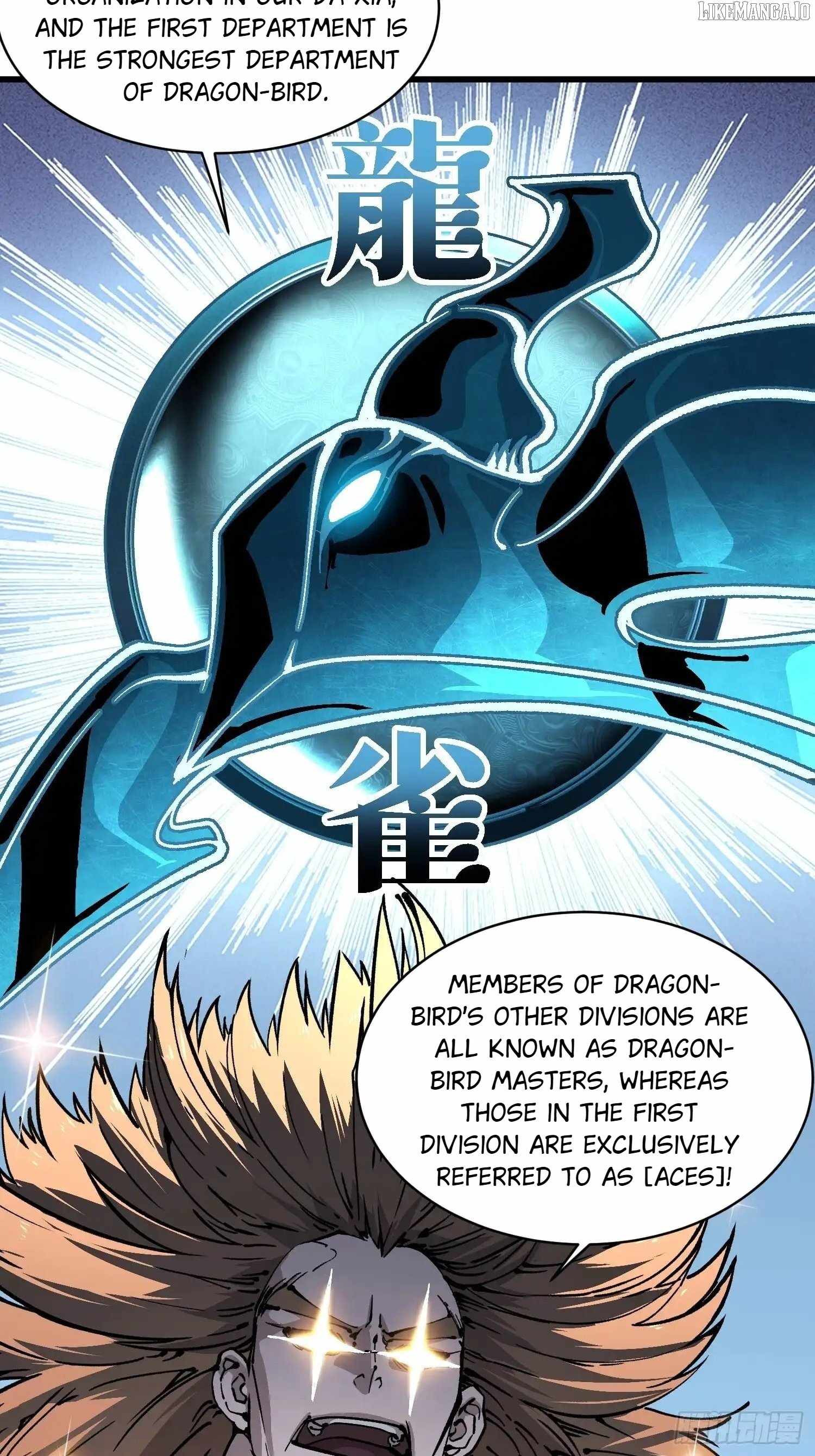 Martial Evolution: Start by Awakening the King of Monsters Chapter 69 page 11