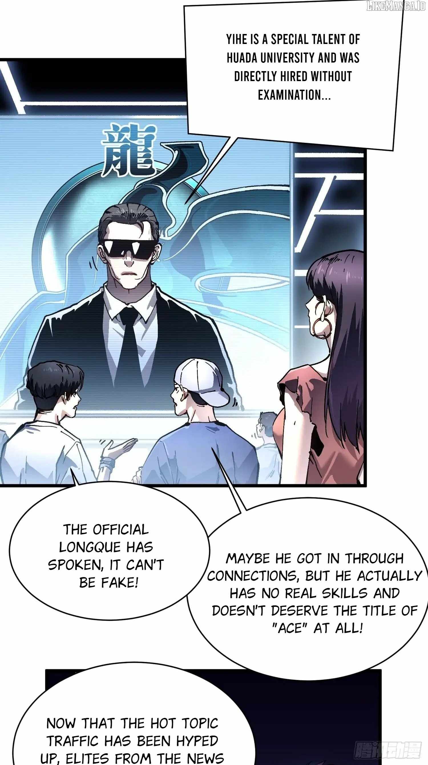 Martial Evolution: Start by Awakening the King of Monsters Chapter 69 page 26