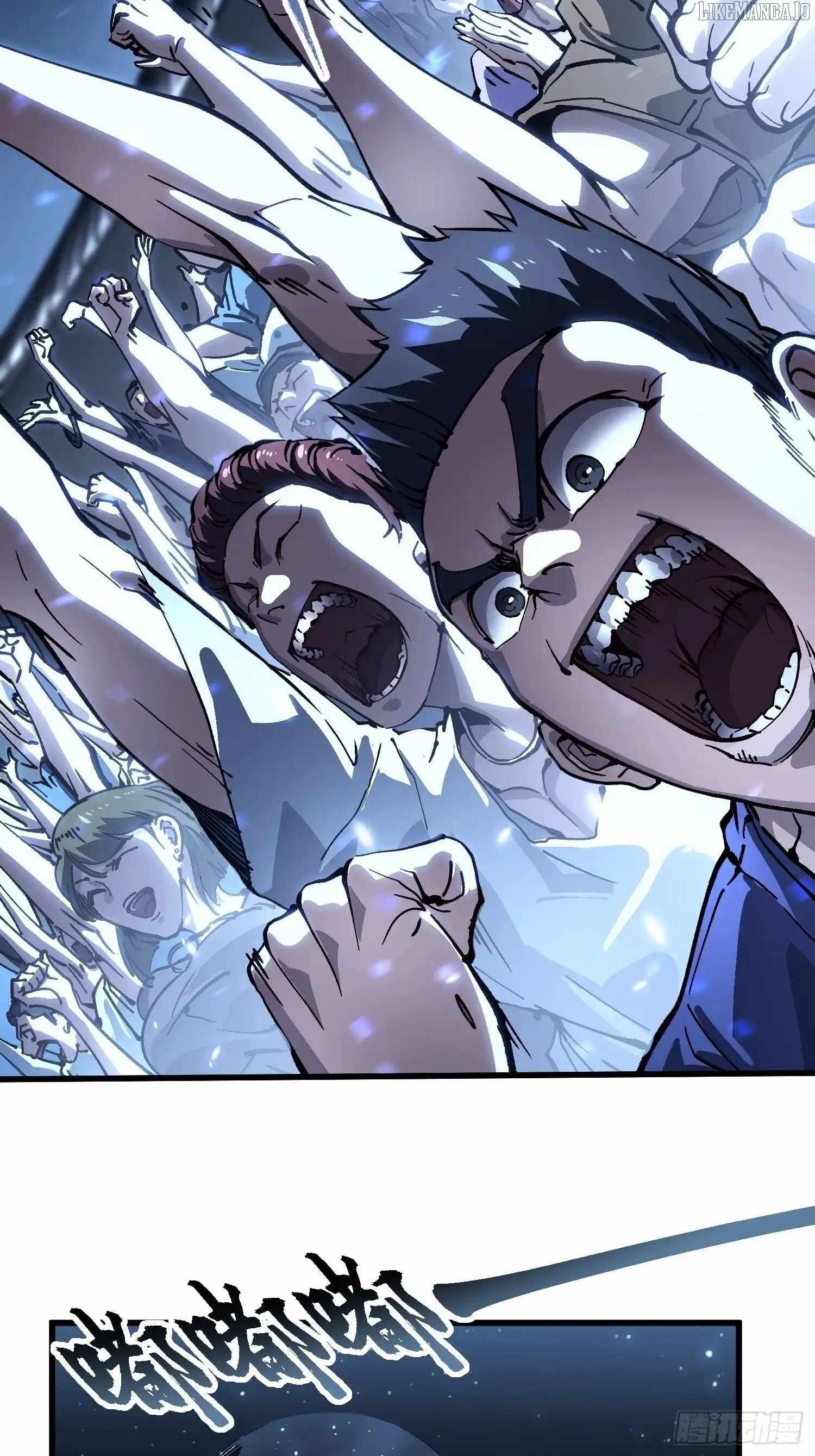 Martial Evolution: Start by Awakening the King of Monsters Chapter 69 page 35