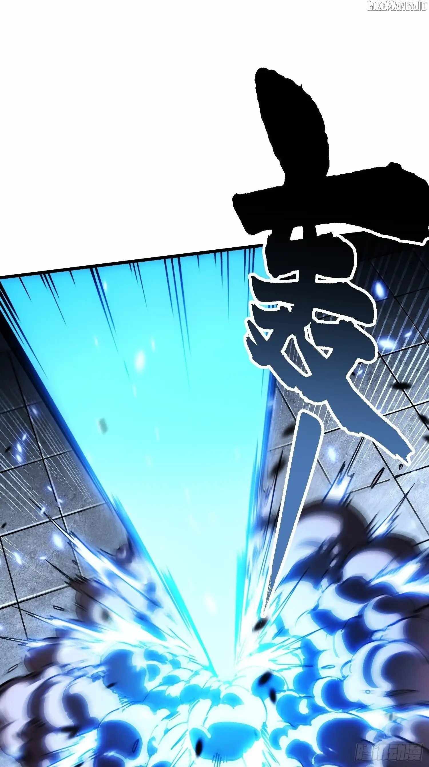 Martial Evolution: Start by Awakening the King of Monsters Chapter 69 page 41