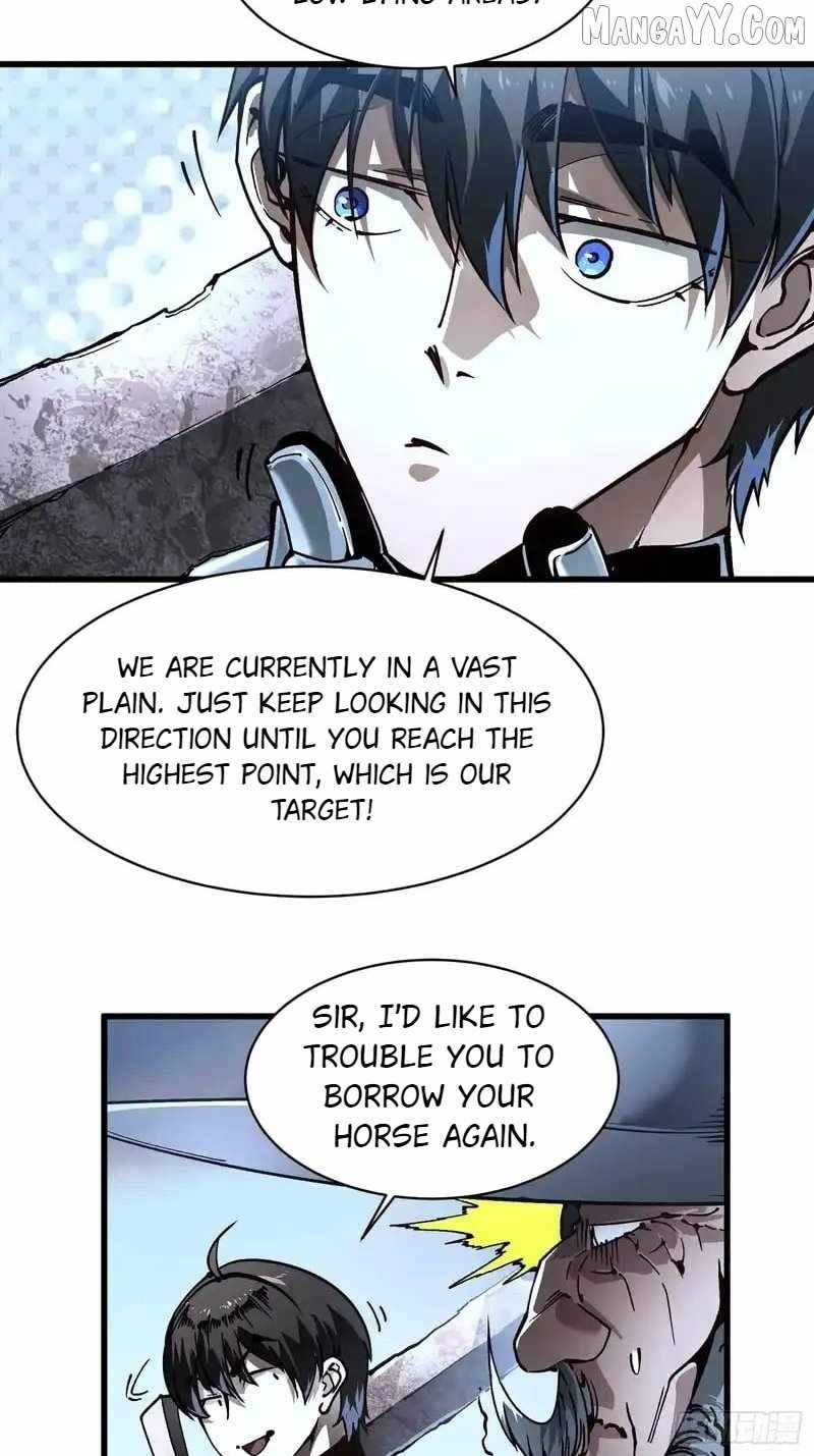 Martial Evolution: Start by Awakening the King of Monsters Chapter 73 page 7