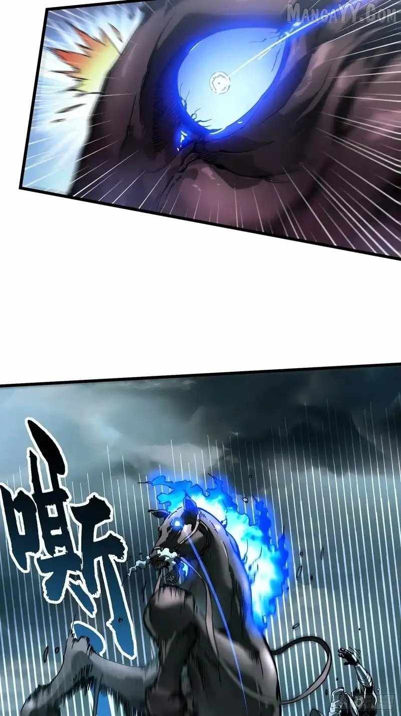 Martial Evolution: Start by Awakening the King of Monsters Chapter 73 page 12