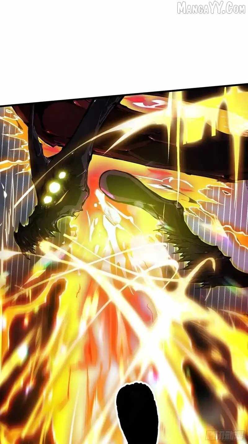 Martial Evolution: Start by Awakening the King of Monsters Chapter 73 page 17