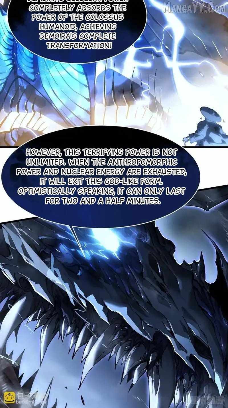Martial Evolution: Start by Awakening the King of Monsters Chapter 73 page 31