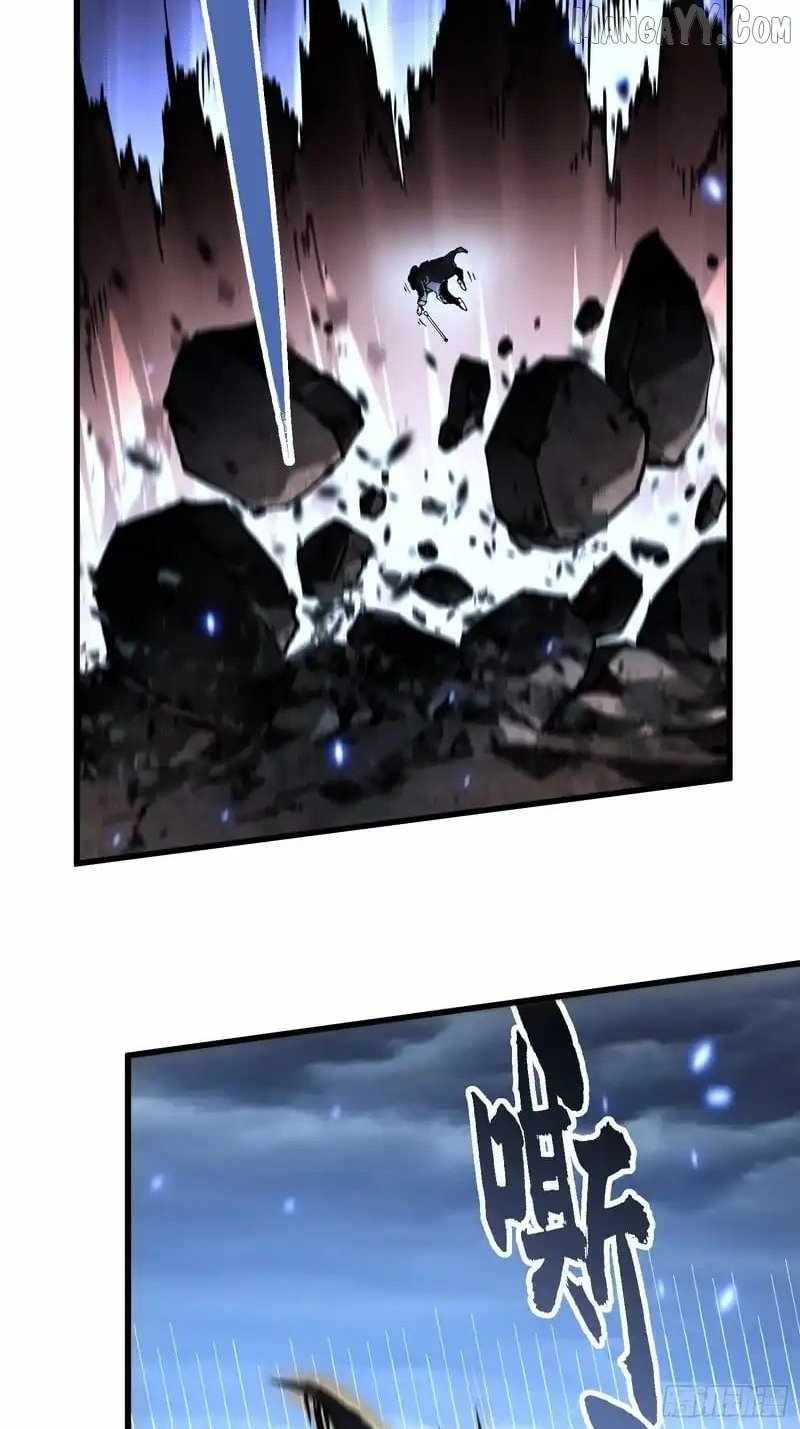 Martial Evolution: Start by Awakening the King of Monsters Chapter 73 page 36