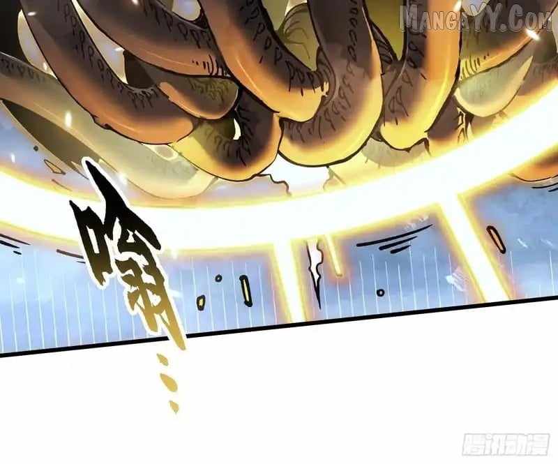 Martial Evolution: Start by Awakening the King of Monsters Chapter 73 page 40