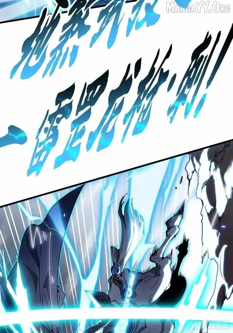 Martial Evolution: Start by Awakening the King of Monsters Chapter 79 page 3