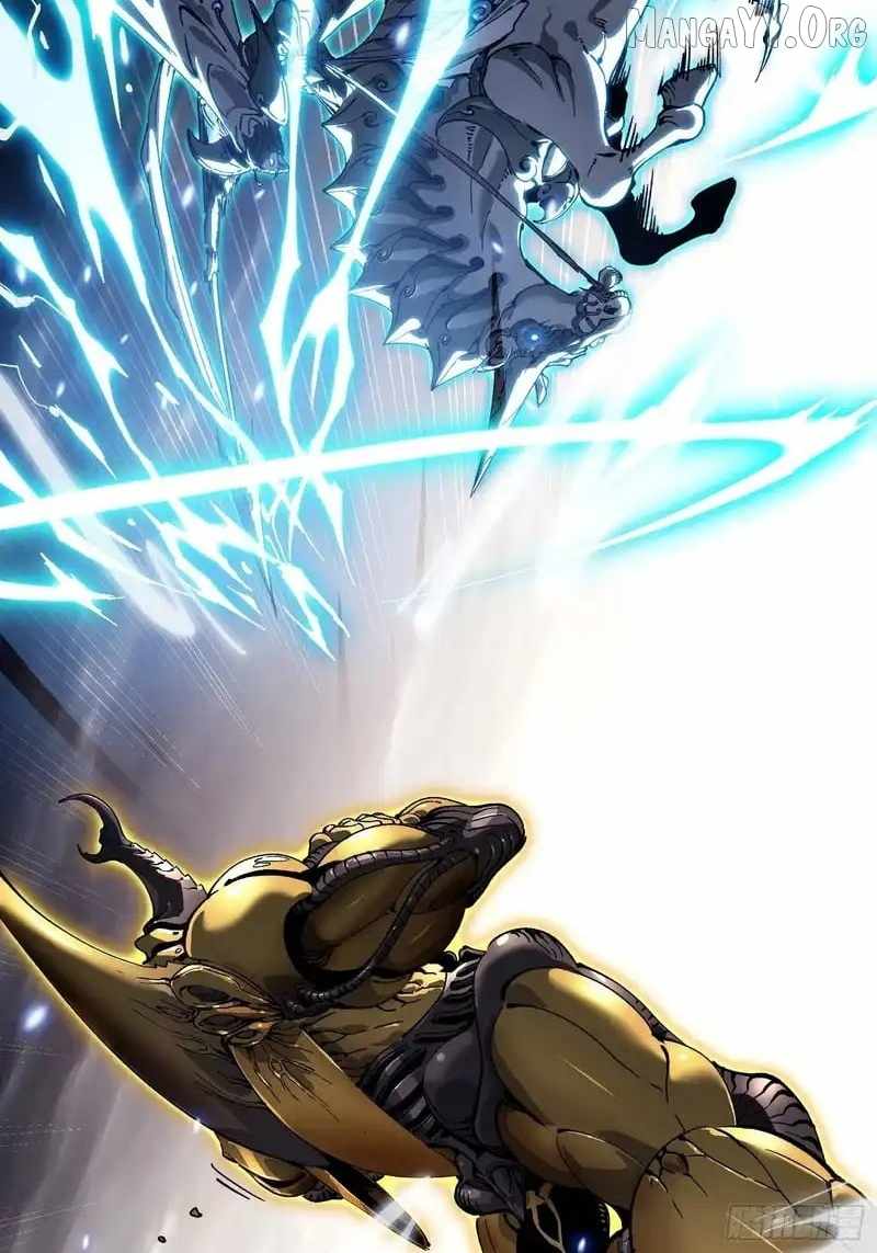 Martial Evolution: Start by Awakening the King of Monsters Chapter 79 page 4
