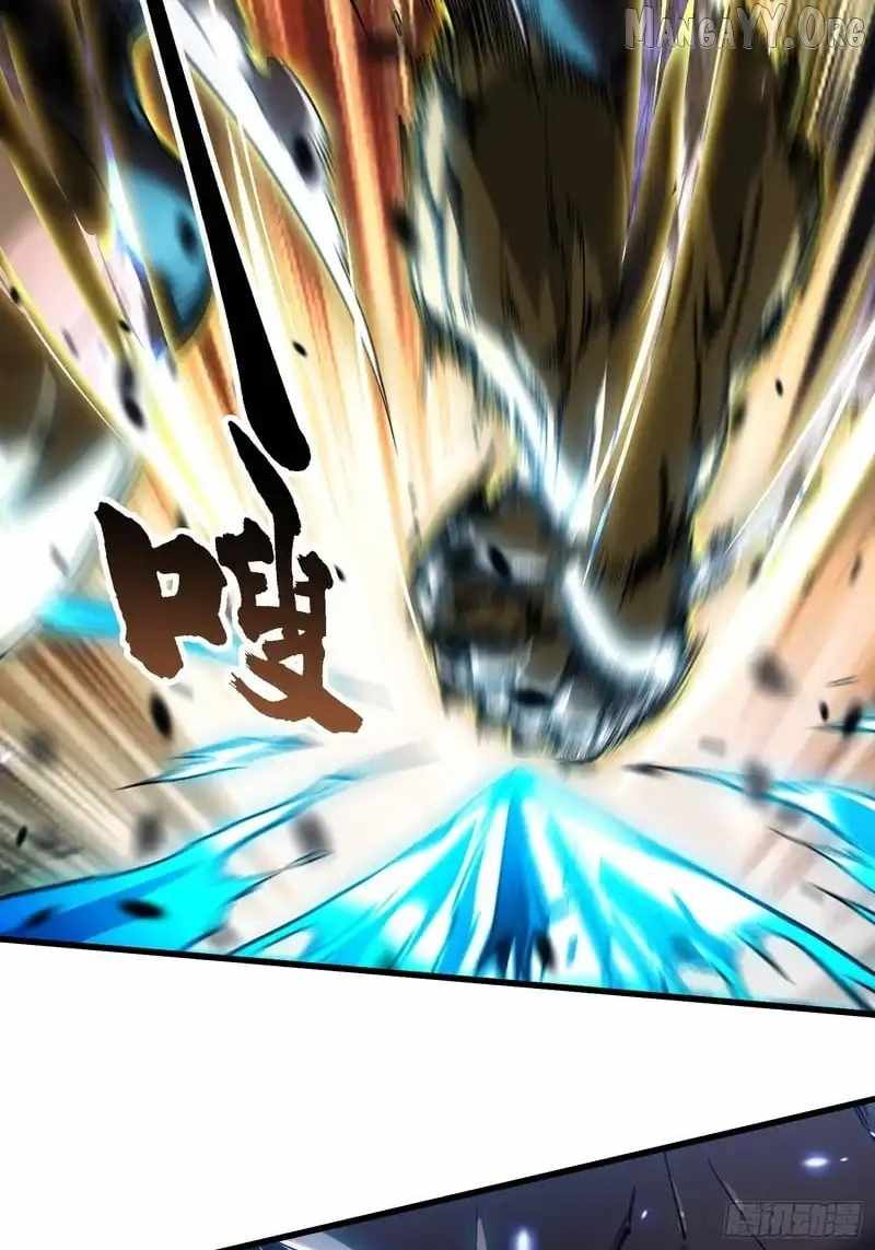 Martial Evolution: Start by Awakening the King of Monsters Chapter 79 page 7