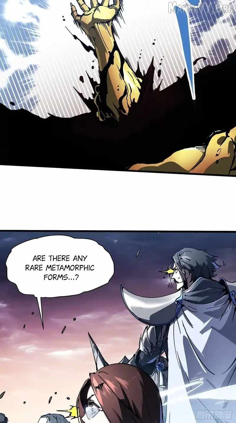 Martial Evolution: Start by Awakening the King of Monsters Chapter 79 page 31