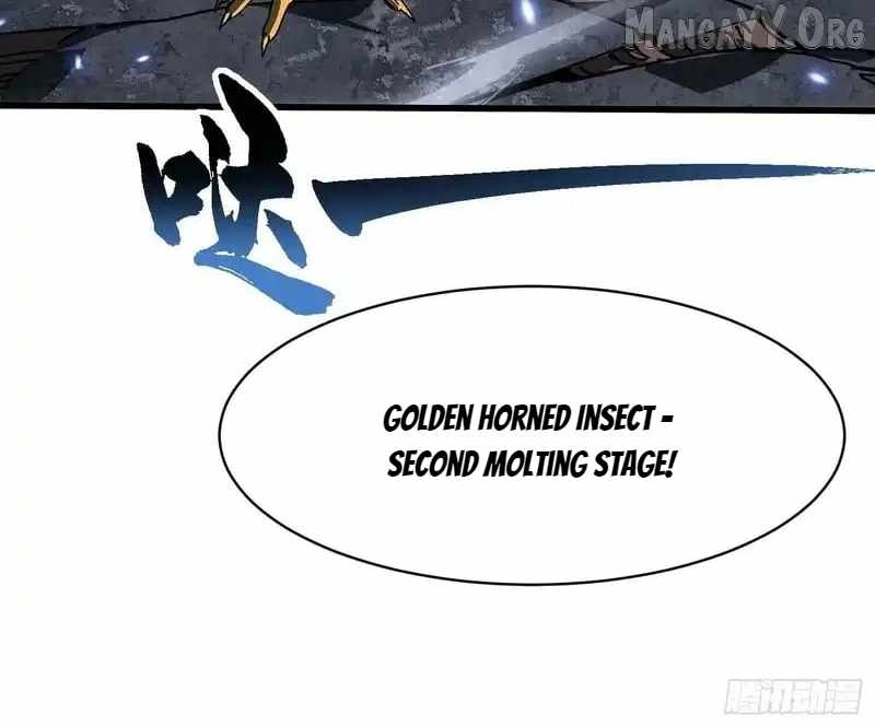 Martial Evolution: Start by Awakening the King of Monsters Chapter 79 page 33