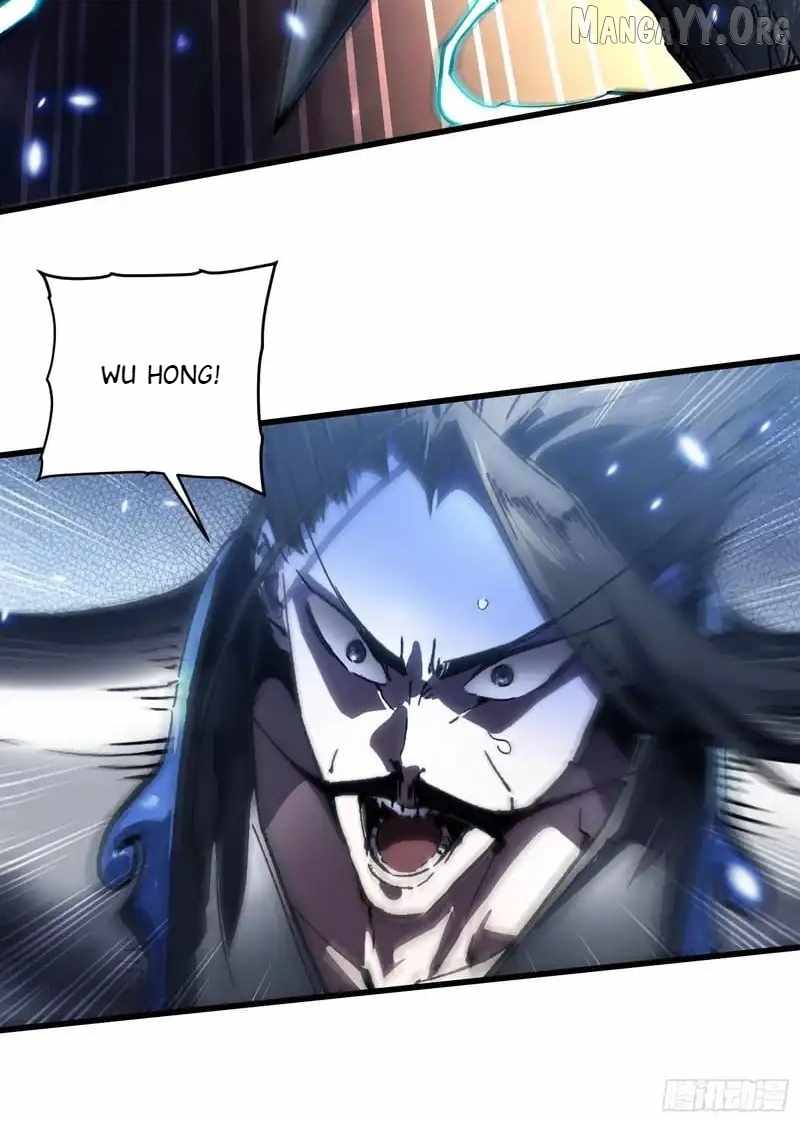 Martial Evolution: Start by Awakening the King of Monsters Chapter 79 page 42