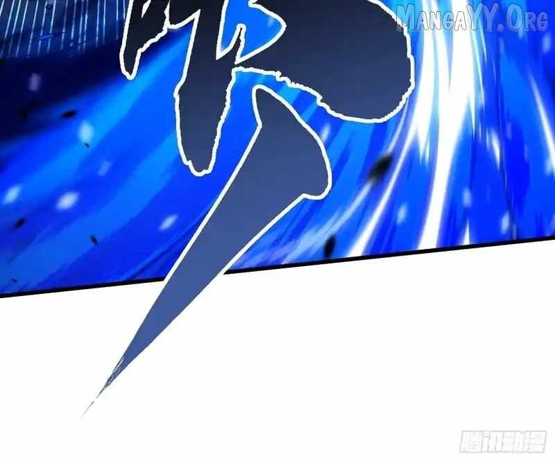 Martial Evolution: Start by Awakening the King of Monsters Chapter 82 page 18