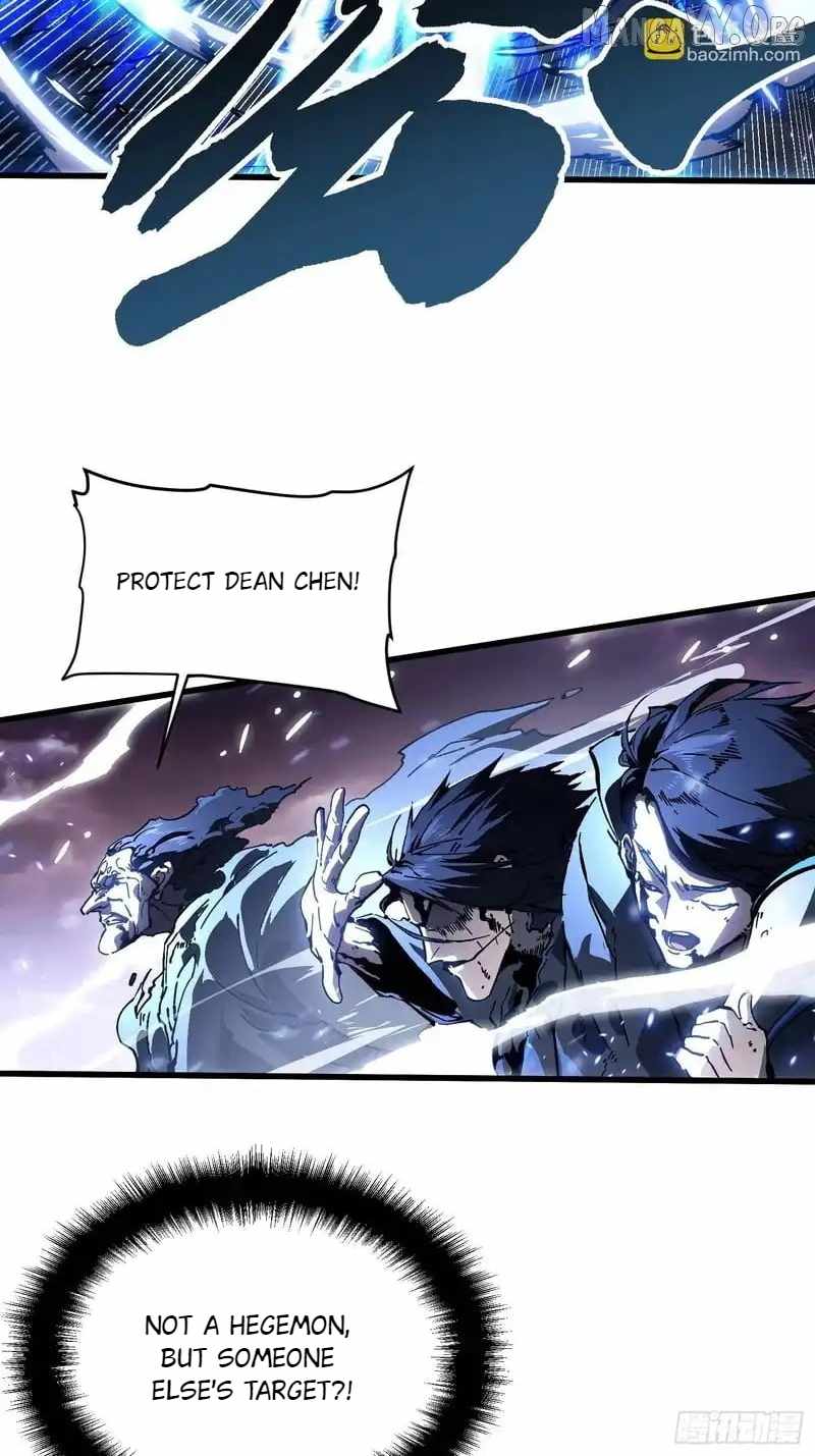 Martial Evolution: Start by Awakening the King of Monsters Chapter 82 page 21
