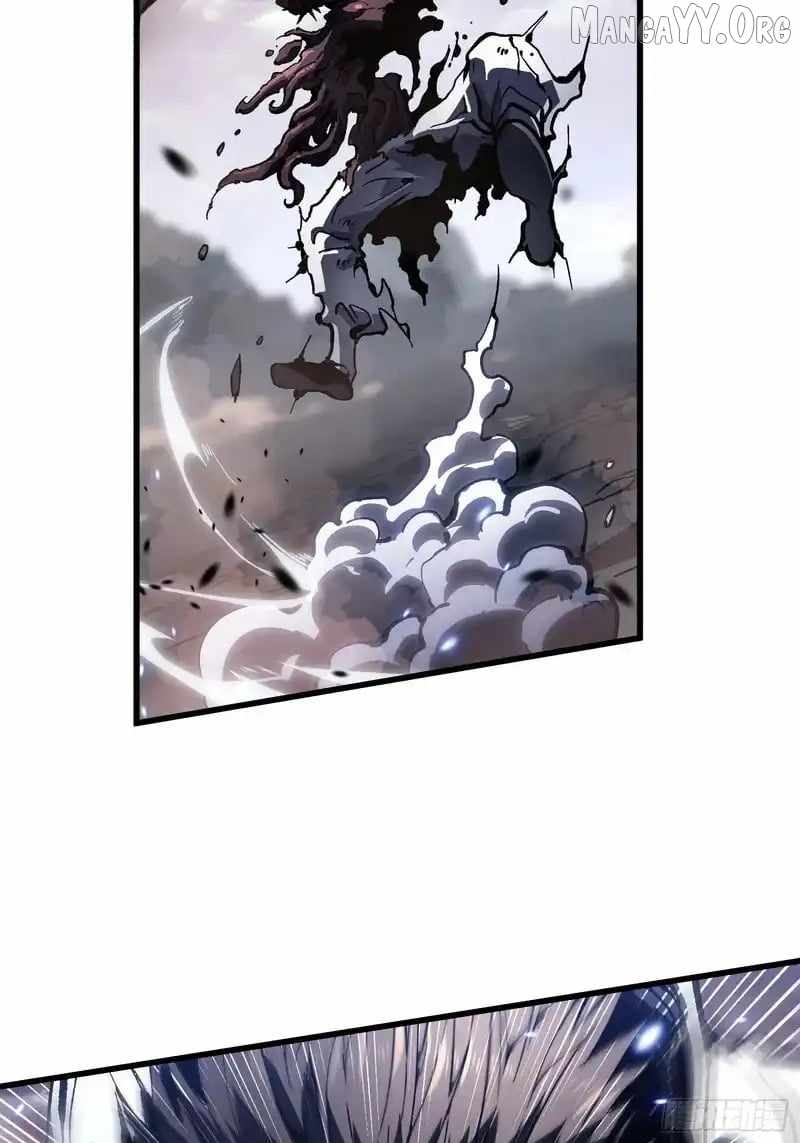 Martial Evolution: Start by Awakening the King of Monsters Chapter 82 page 31