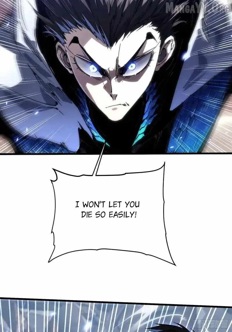 Martial Evolution: Start by Awakening the King of Monsters Chapter 82 page 32