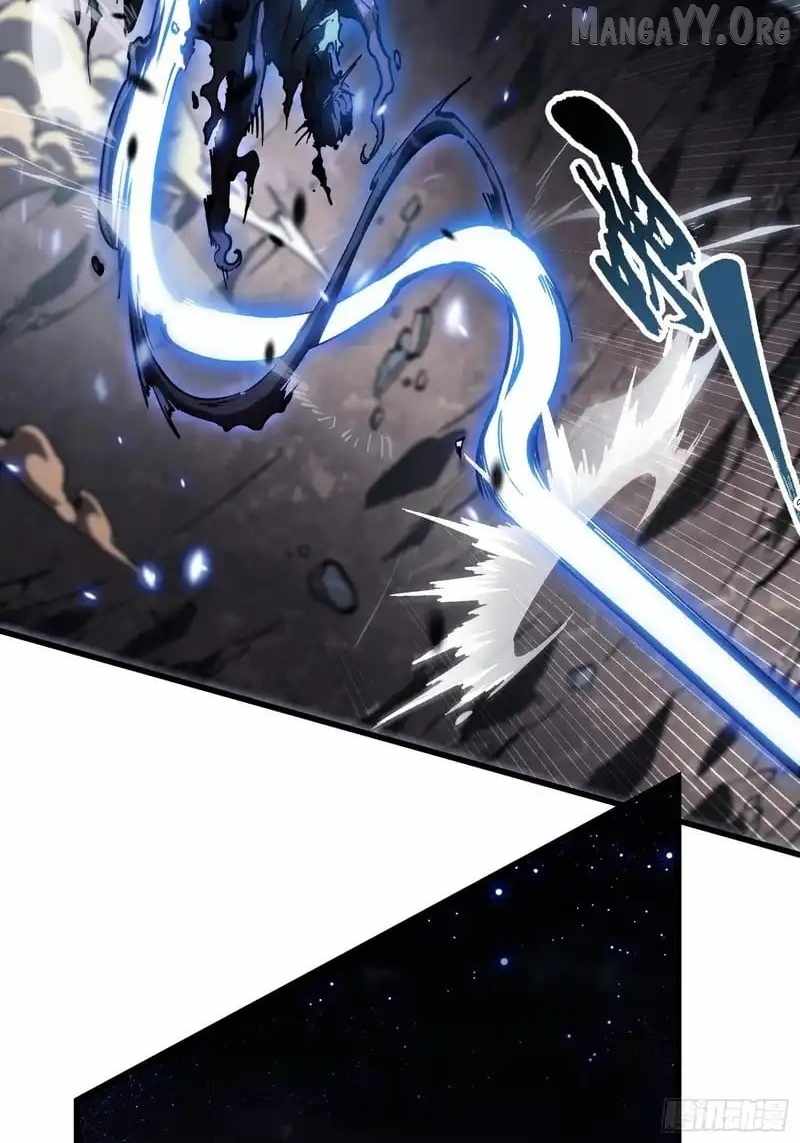 Martial Evolution: Start by Awakening the King of Monsters Chapter 82 page 34