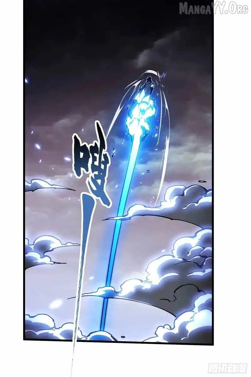 Martial Evolution: Start by Awakening the King of Monsters Chapter 82 page 35