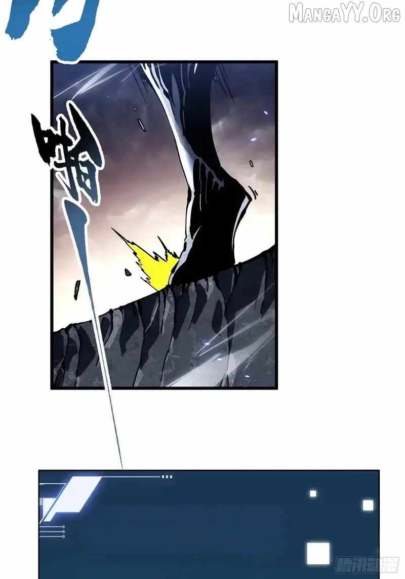 Martial Evolution: Start by Awakening the King of Monsters Chapter 82 page 41