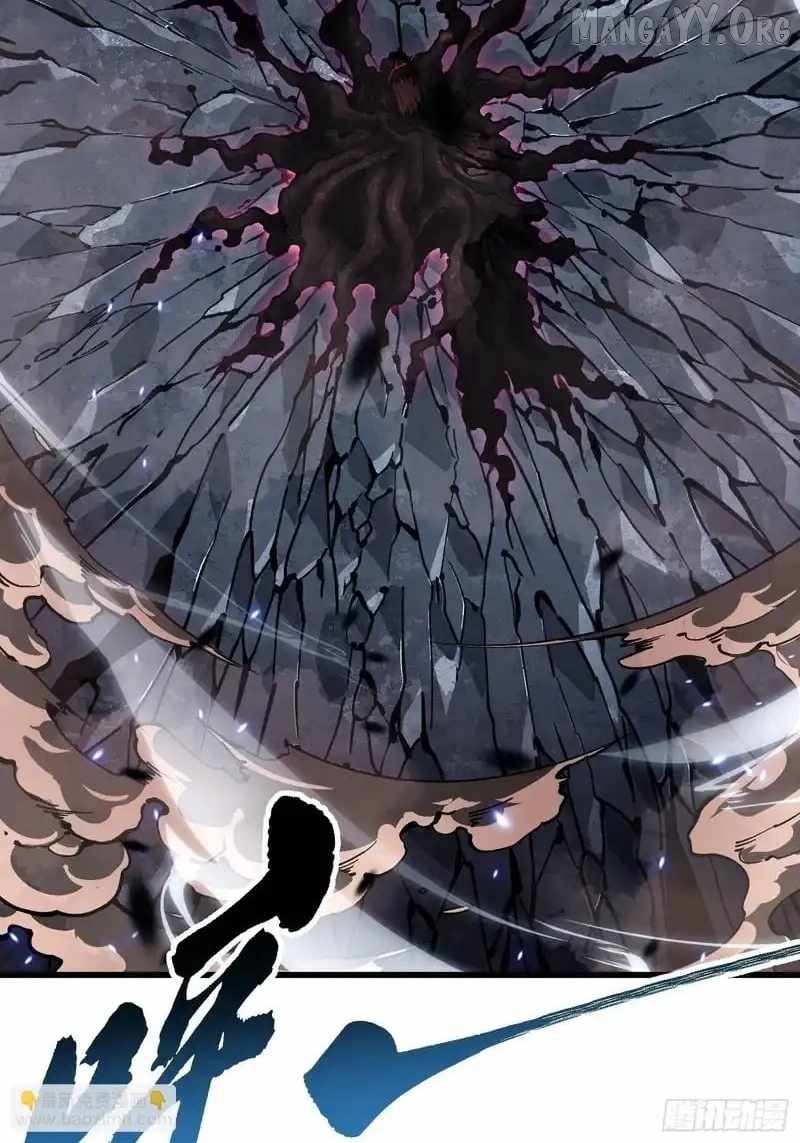 Martial Evolution: Start by Awakening the King of Monsters Chapter 82 page 40
